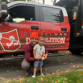 Goodelman Family About Us
